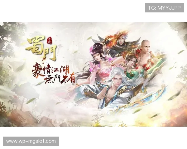 《水月雨梦回1983探索奇幻世界全新冒险模式震撼来袭》